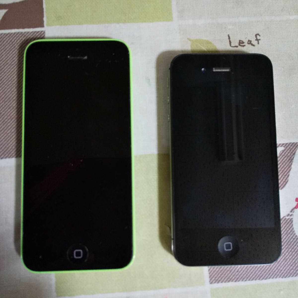 アップルiPhone2機セット可動品拍卖