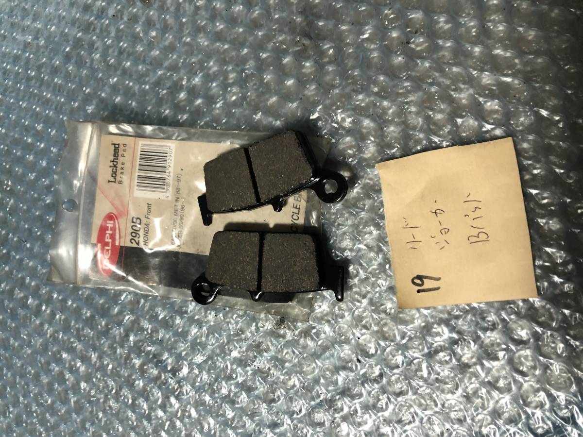 ★19 送料600円~ ブレーキパッド リード50/90 ジョーカー50/90 290B 36287拍卖
