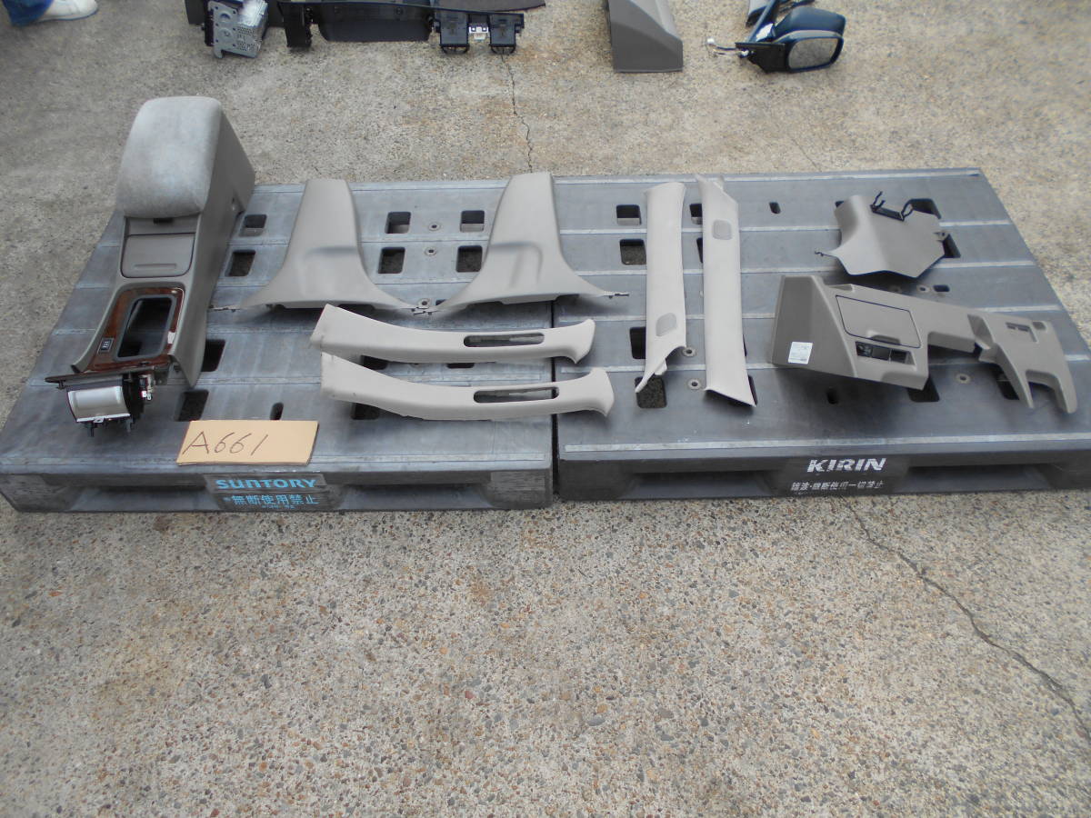 GC35 ロ-レル メダリスト 後期 純正 センタ-コンソ-ル/ダッシュ周りいろいろ A661拍卖