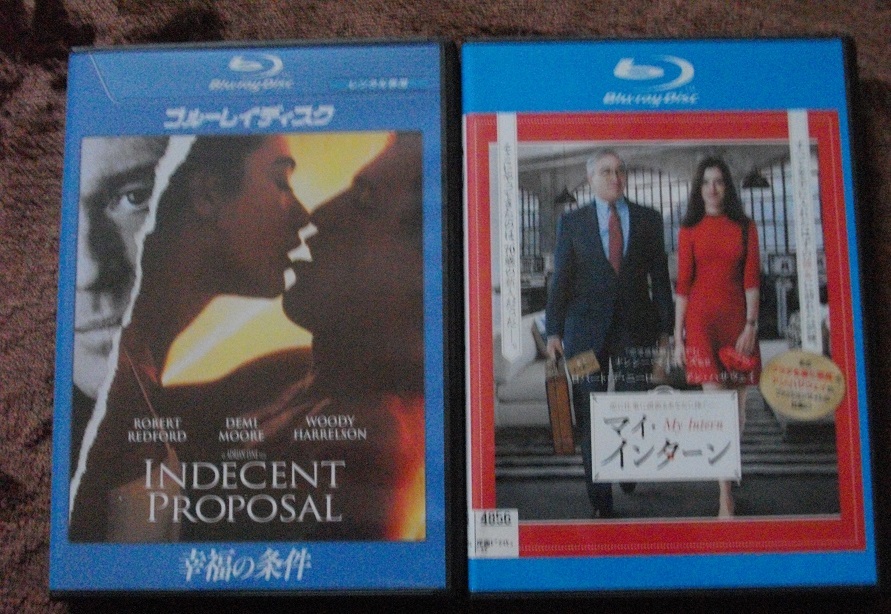 「幸福の条件」 「マイ・インターン」   レンタル版 ブルーレイ 2本セット  中古    送料無料  br210拍卖