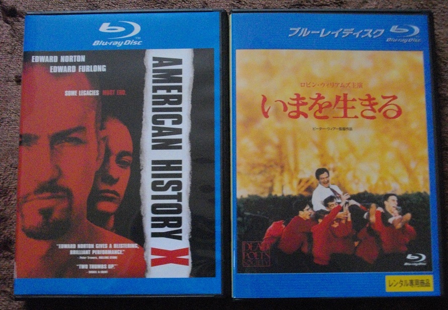 「アメリカン・ヒストリーX」 「いまを生きる」   レンタル版 ブルーレイ 2本セット  中古    送料無料  br189拍卖