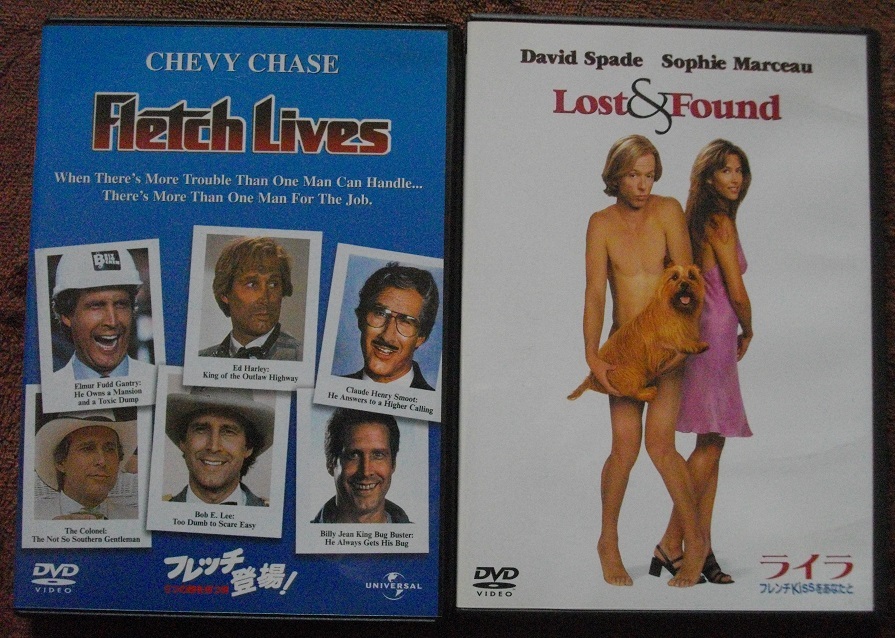 「フレッチ登場!」 「ライラ」   中古 DVD 2本セット      送料無料  627拍卖