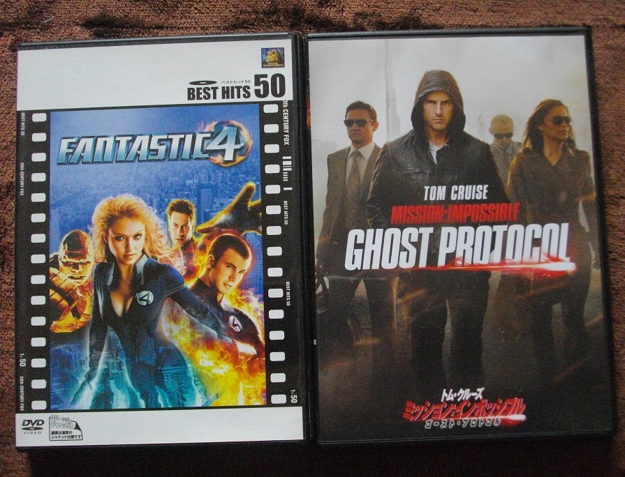 「ファンタスティック・フォー」「ミッション:インポッシブル/ゴースト・プロトコル」 中古 DVD 2本セット    送料無料  617拍卖
