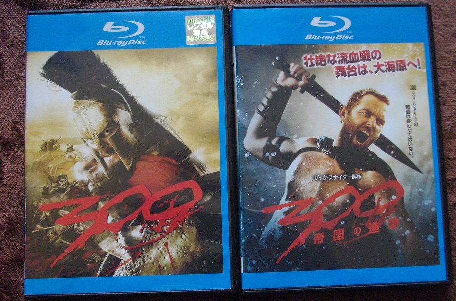 「300」 「300~帝国の進撃~」   レンタル版 ブルーレイ 2本セット  中古    送料無料  br166拍卖
