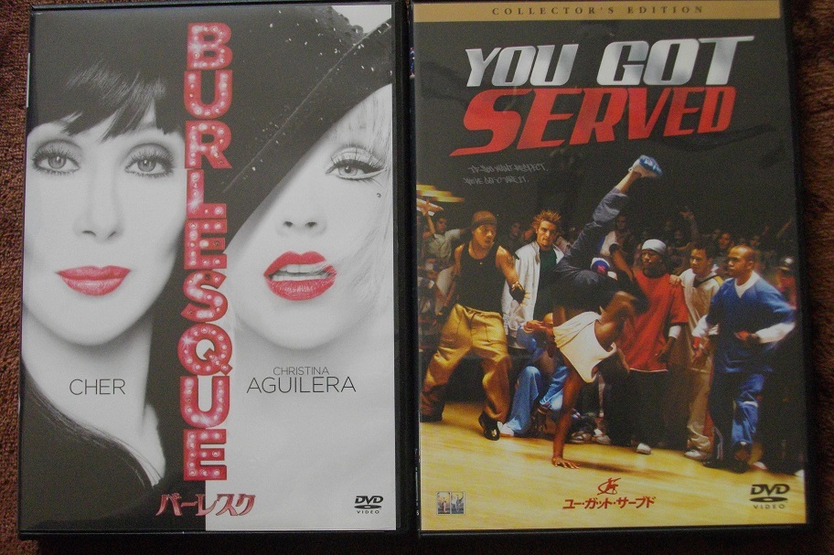 「バーレスク」 「ユー・ガット・サーブド」   中古 DVD 2本セット      送料無料  966拍卖