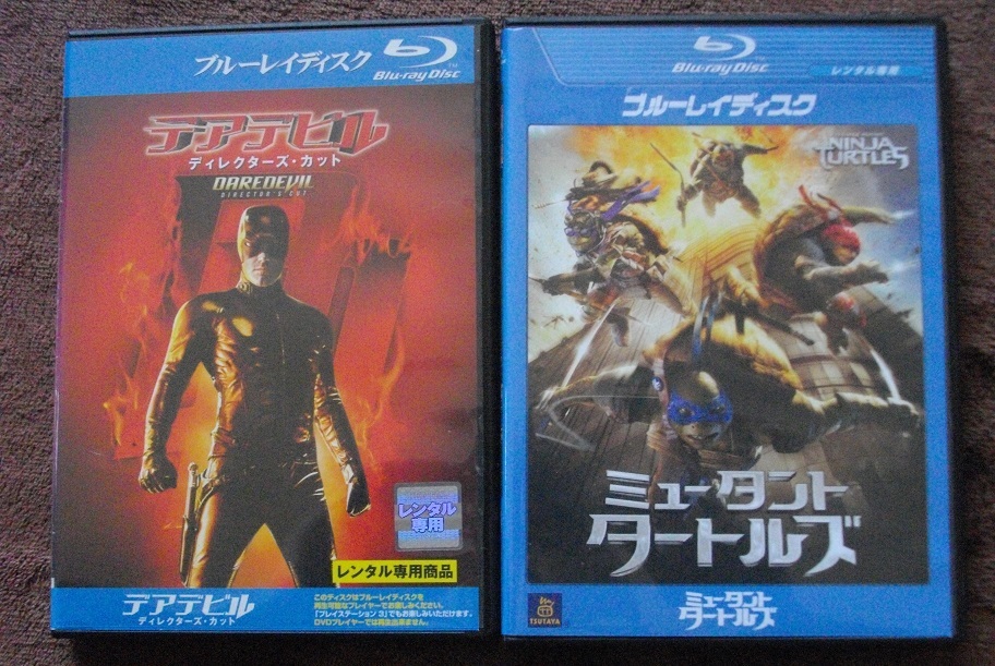 「デアデビル」 「ミュータント・タートルズ」   レンタル版 ブルーレイ 2本セット  中古    送料無料  br251拍卖
