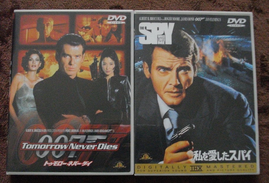「007 トゥモロー・ネバー・ダイ」 「007私を愛したスパイ」   DVD 2本セット  中古    送料無料  901拍卖