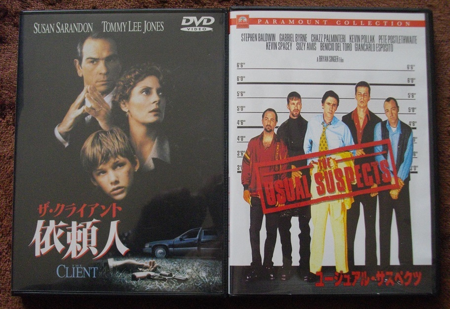 「依頼人」 「ユージュアル・サスペクツ」   中古 DVD 2本セット      送料無料  962拍卖