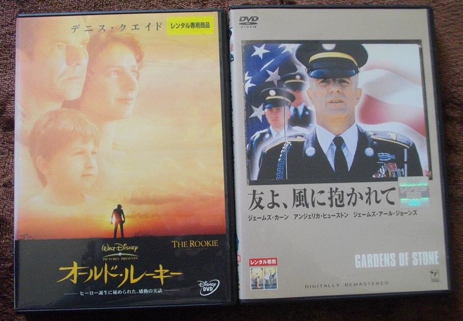 「オールド・ルーキー」 「友よ、風に抱かれて」   レンタル版 DVD 2本セット  中古    送料無料  978拍卖