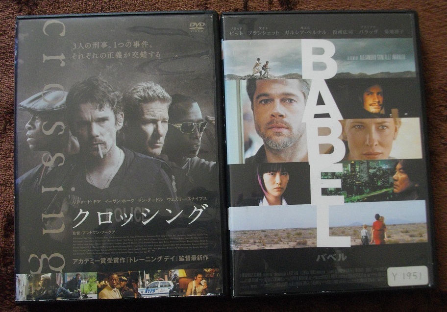「クロッシング」 「バベル」 レンタル版 DVD 2本セット 中古 送料無料 979拍卖