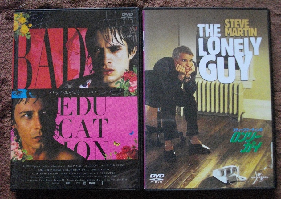 「バッド・エデュケーション」 「ロンリー・ガイ」   中古 DVD 2本セット      送料無料  615拍卖