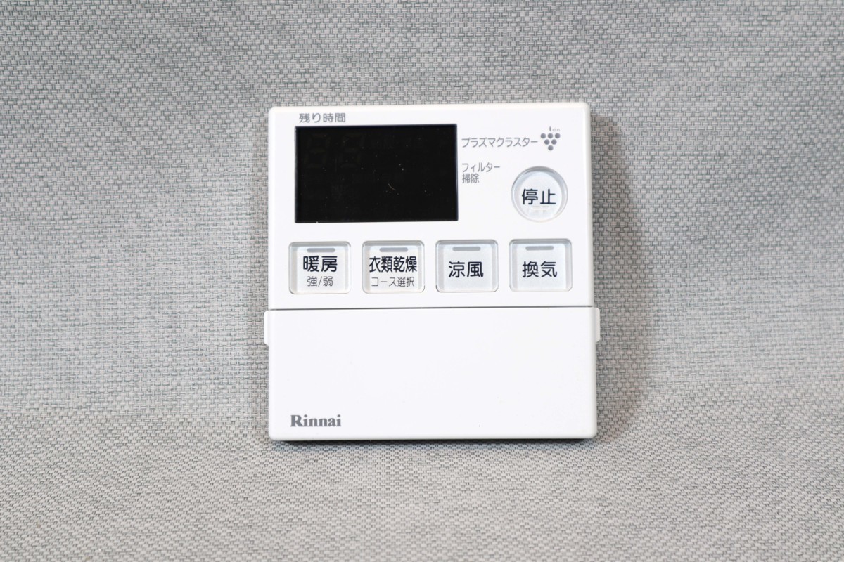 TS513B◆モデルR展示設置品◆リンナイ◆浴室用乾燥機リモコン◆BHY-13JPR◆W120 H120 D20◆拍卖