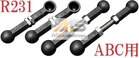 【M's】R231 ベンツ AMG SL350 SL550 SL63 ABCサス用 ロワリングキット 新品拍卖