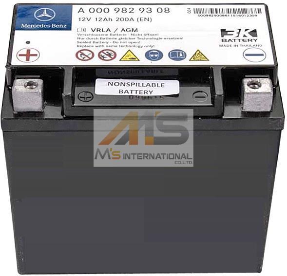 【M's】W222 W221 Sクラス/W216 CLクラス 純正品 バックアップバッテリー 12V/ベンツ AMG 正規品 オグジュアリーバッテリー 000-982-9308拍卖