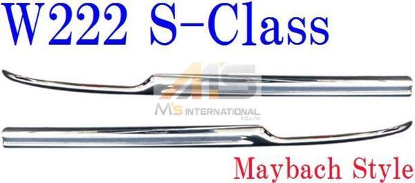 【M's】W222 BENZ Sクラス 前期(-17y) Maybach Style リアバンパーモール CR 3994 社外品拍卖