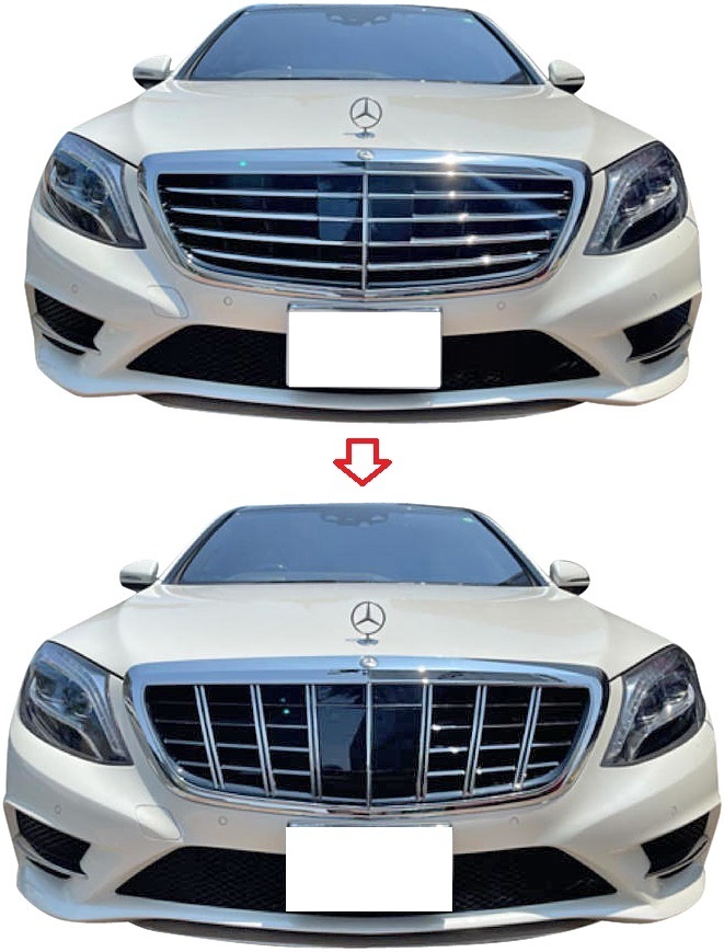 【M's】W222 Sクラス (2013y-2020y) パナメリカーナグリル // 社外品 ベンツ AMG S300h S400h S450 S550 S550e S560 S600 S63 S65 4201拍卖
