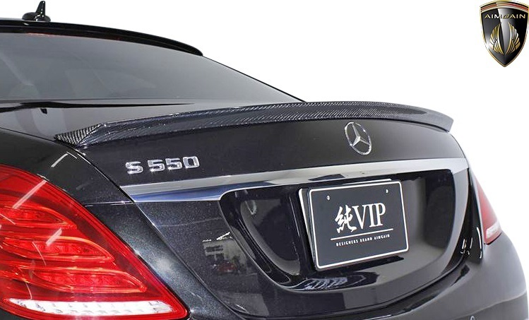 【M’s】W222 Sクラス (2013-) AIMGAIN 純VIP トランクスポイラー//FRP製 未塗装 エイムゲイン エアロ リアウイング リヤウイング拍卖