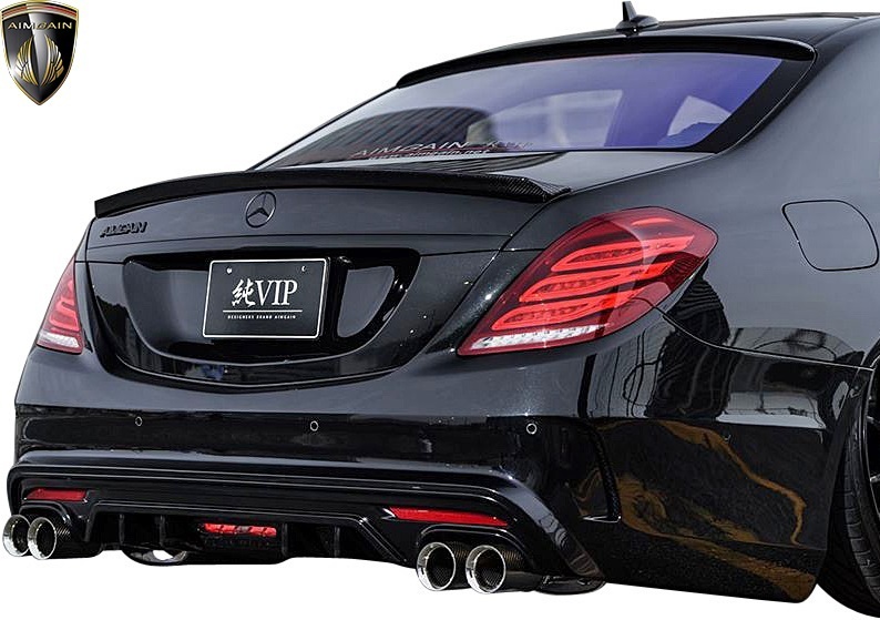 【M’s】W222 BENZ Sクラス (2013-) AIMGAIN 純VIP リアバンパー//FRP製 未塗装 エイムゲイン エアロ リヤバンパー カスタマイズ拍卖