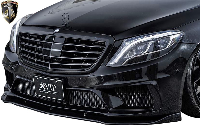 【M’s】W222 BENZ Sクラス (2013-) AIMGAIN 純VIP タイプ2 フロントバンパー (3P)//FRP製 未塗装 エイムゲイン エアロ メルセデスベンツ拍卖