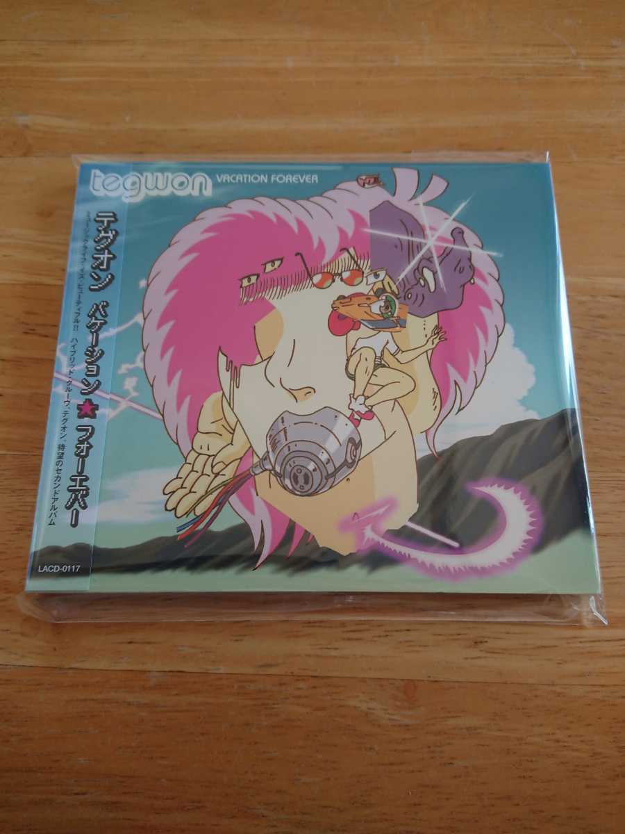 【送料込み! 新品未開封 テグオン『バケーション★フォーエバー』】拍卖