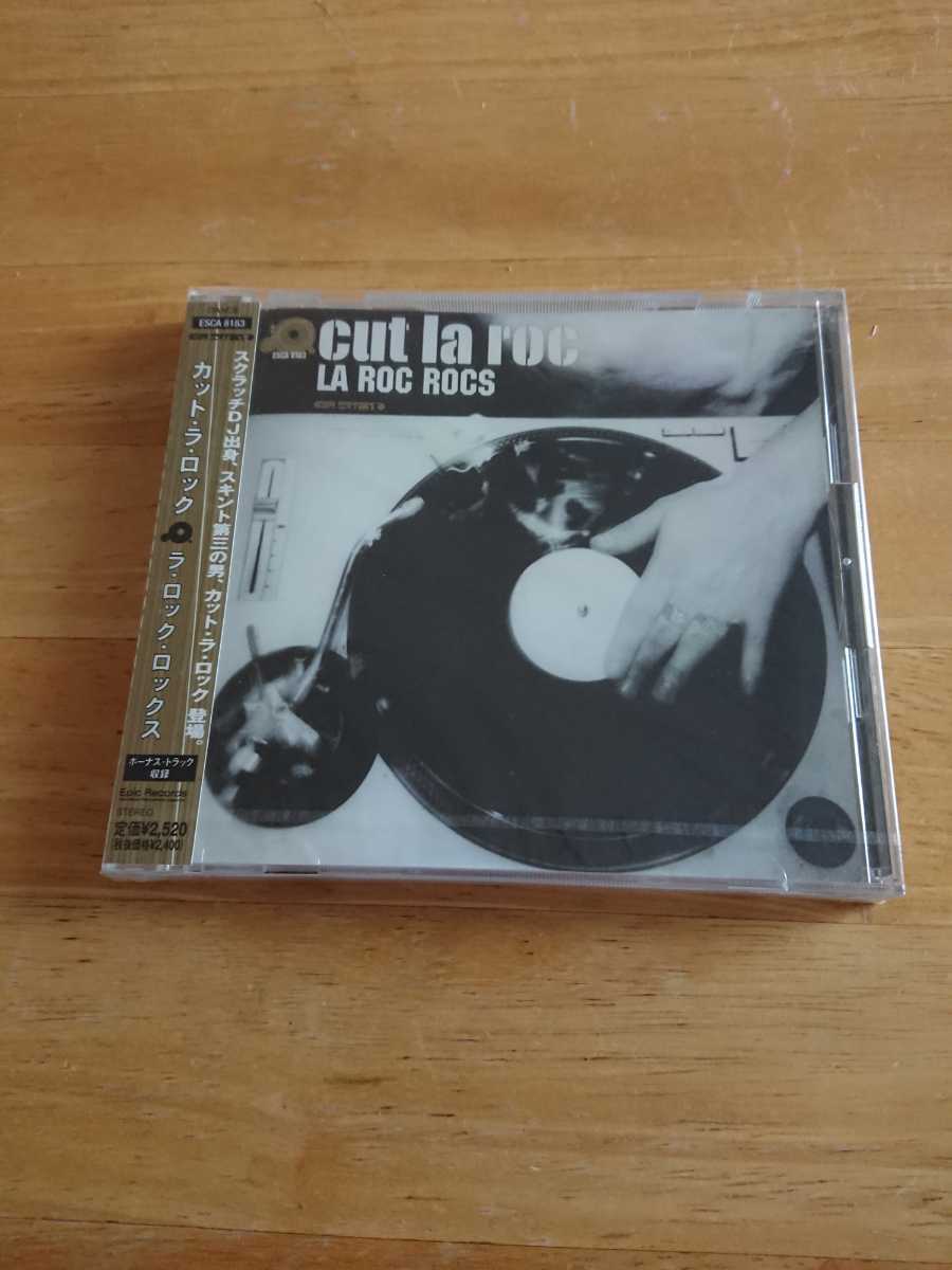 【送料込み! 新品未開封 カット・ラ・ロック『ラ・ロック・ロックス』】拍卖