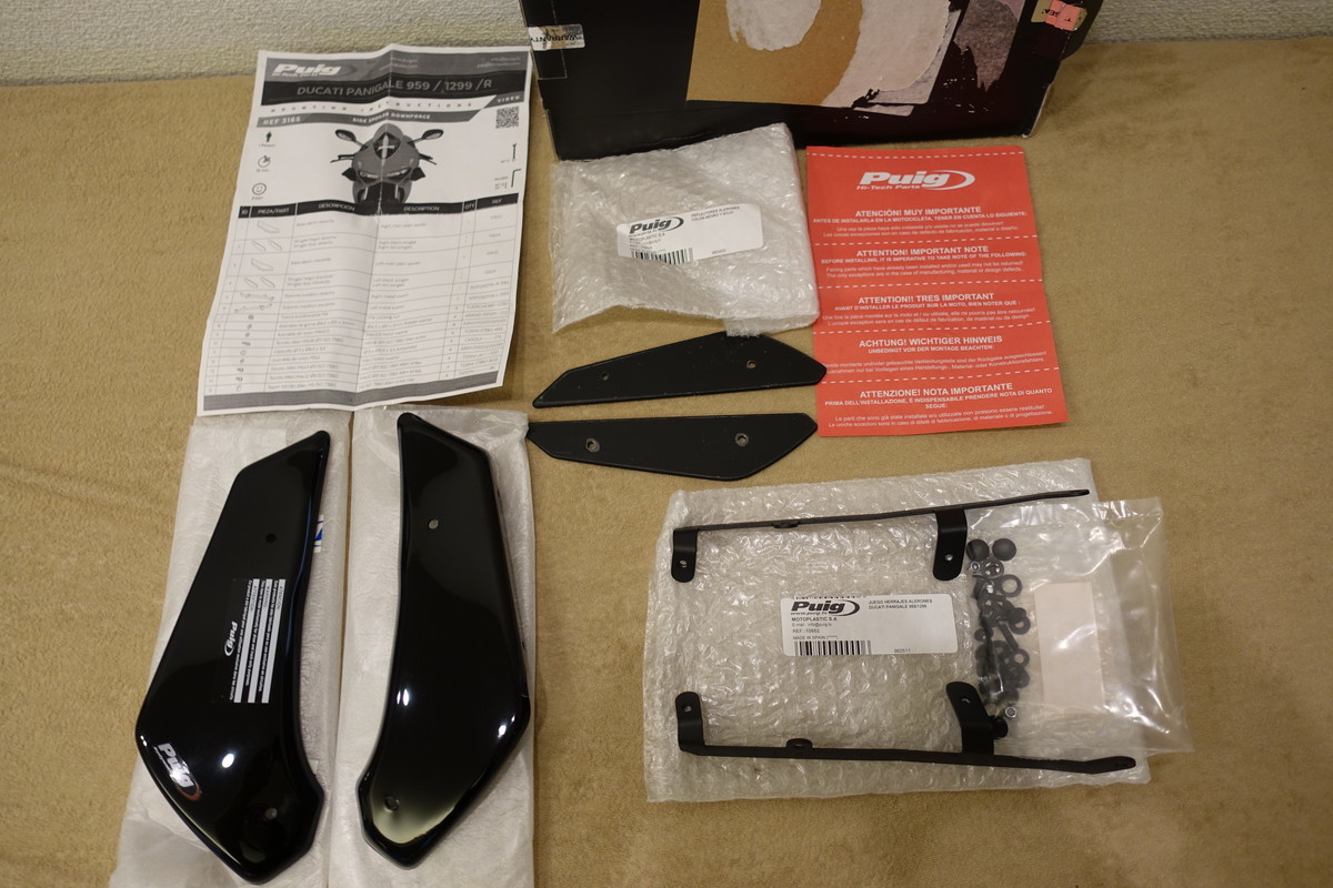 絶版★Puig 1299 PANIGALE/S (15-17) 959 パニガーレ (16-20)/CORSE (18-20) サイドダウンフォーススポイラー ウィングレット 3165N拍卖