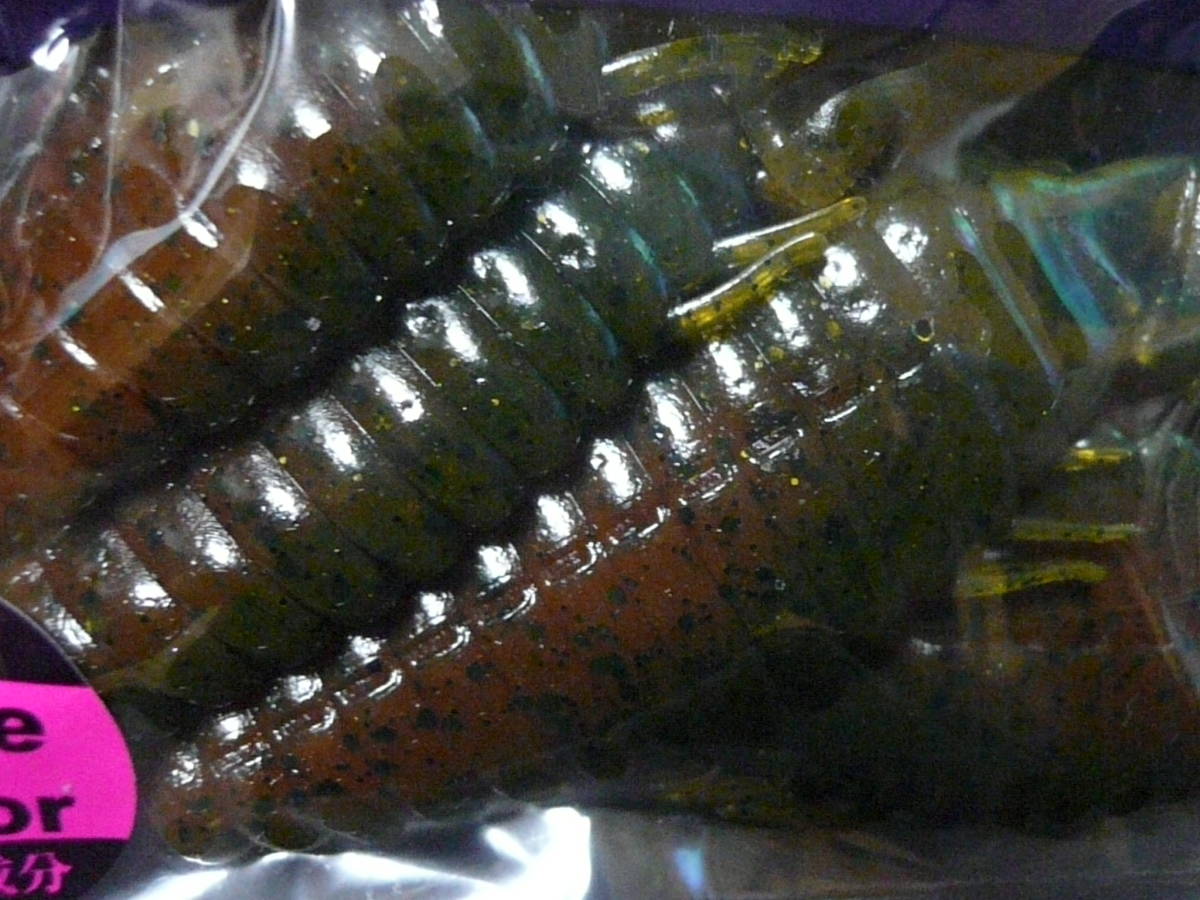 デプス ブルフラット3.8 ノンソルトマテリアル(グリーンパンプキン・オレンジ)新品拍卖