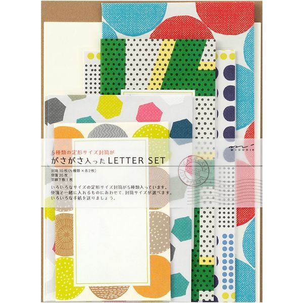 @【即決】◆がさがさ入ったLETTER SET(レターセット)◆5種類の封筒(5柄x2)罫線台紙 手紙 おしゃれ ミドリカンパニー//86762-006 拍卖