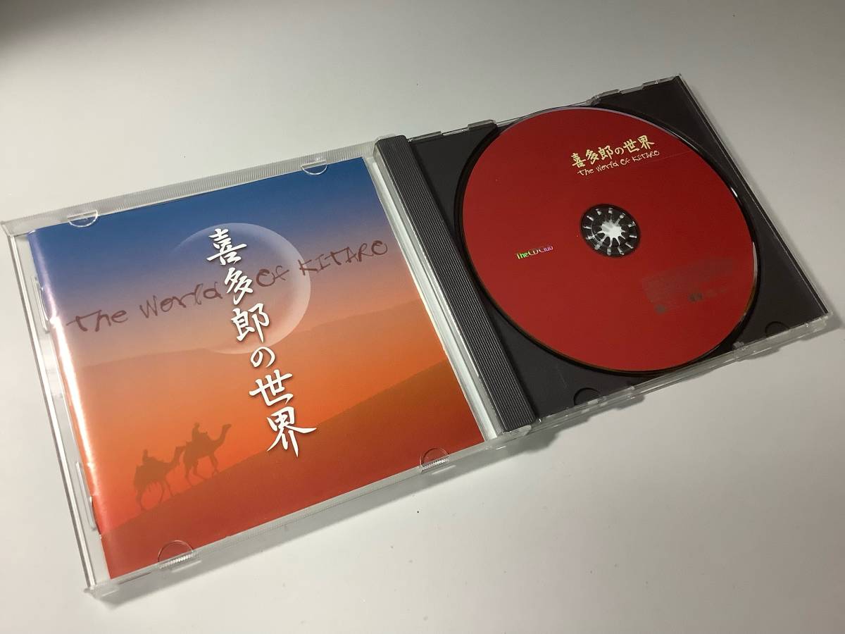 ★「喜多郎の世界」10曲入り-シルク・ロード,シンキング・オブ・ユー,ザ・フィールド,プラネット,古事記,野を吹く風,アグリーメント拍卖