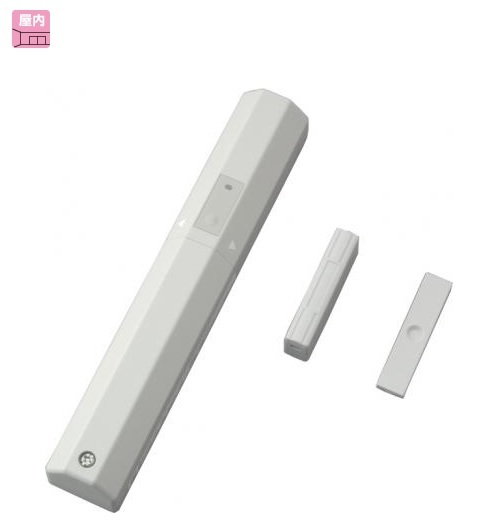 アツミ電氣 RNS10 ワイヤレスマグネットセンサー 色:グレー拍卖