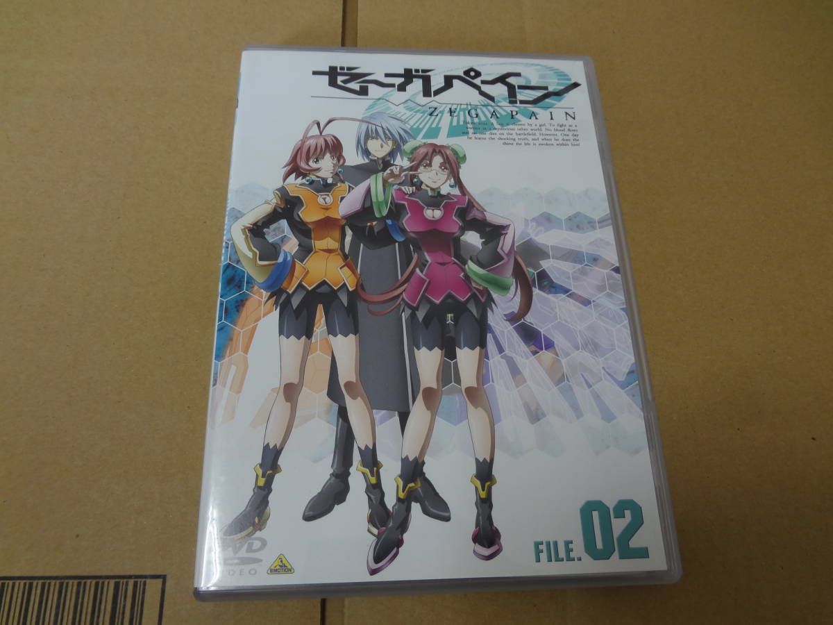 ゼーガペイン FILE.02 DVD拍卖