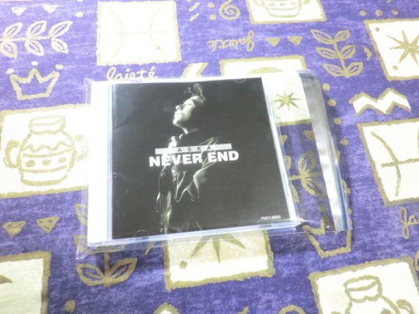 ★☆★ケース新品★NEVER END ASKA アスカ 飛鳥涼 CHAGE and ASKA アルバム 4988006121287 TOCT-8800★☆★拍卖