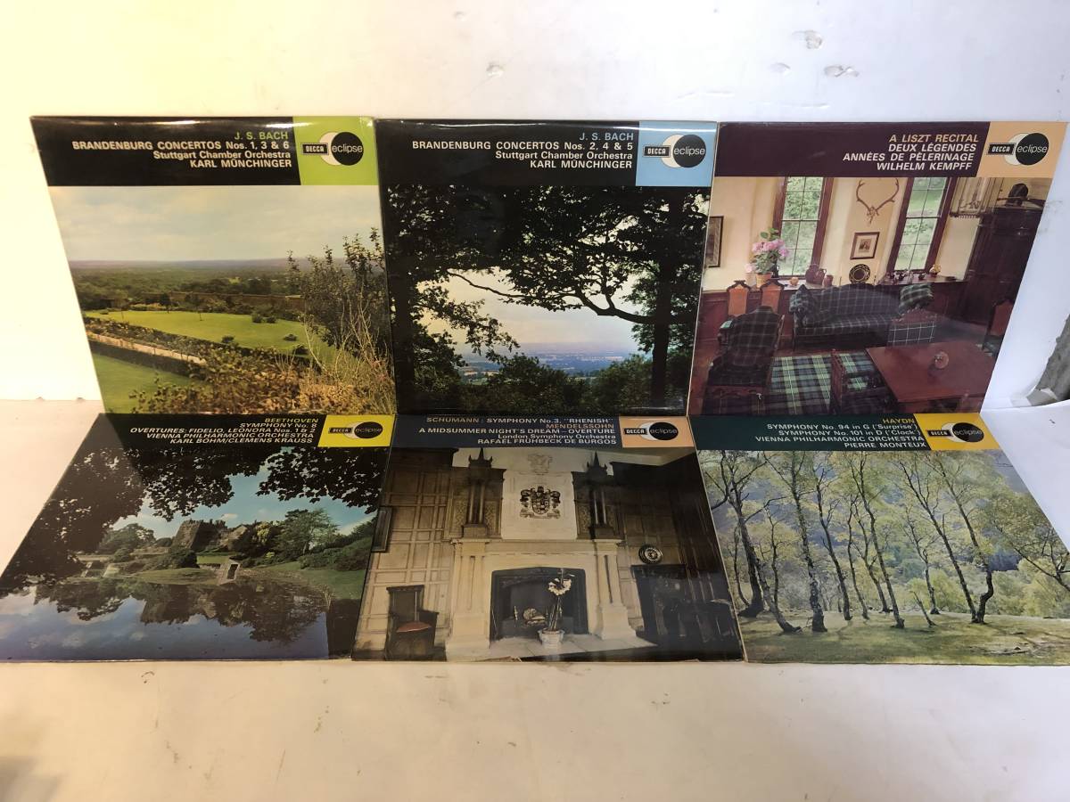 20304S UK盤 12inch LP★DECCA ECLIPSE 6点セット★MUNCHINGER/WILHELM KEMPFF/KARL BOHM/CLEMENS KRAUSS/FRUHBECK DE BURGOS/MONTEUX拍卖