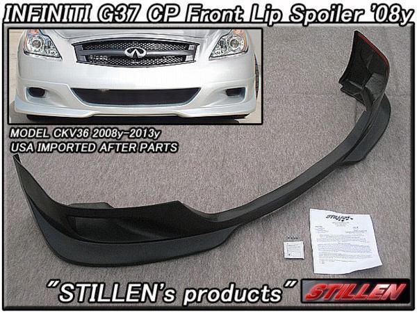 スカイラインV36クーペ【INFINITI】インフィニティG37社外フロントUSハーフスポイラーSTILLEN/USDM北米仕様CKV36スティレンUSAリップスポ拍卖
