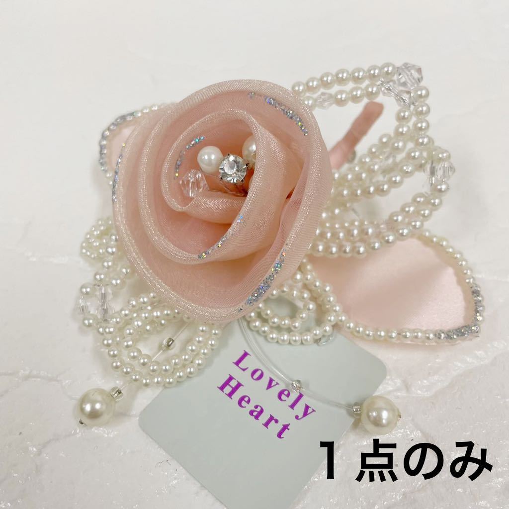 新品50818-65 ピンクパールリーフグラデーション お花 コサージュ ビジュー付き 日本製卒業式卒園式入学式入園式ラブリーハート華やか拍卖
