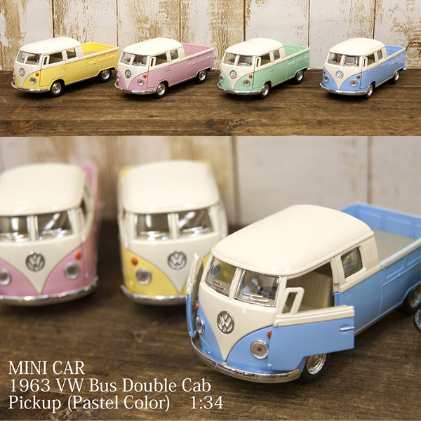 4色セット 63年 ワーゲンバス ピックアップ ミニカー 1/32 13cm パステル フォルクスワーゲン ハワイ 西海岸風 インテリア アメリカン雑貨拍卖