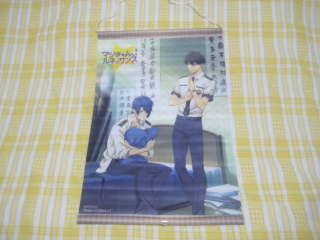 マジきゅんっ!ルネッサンス☆タペストリー拍卖