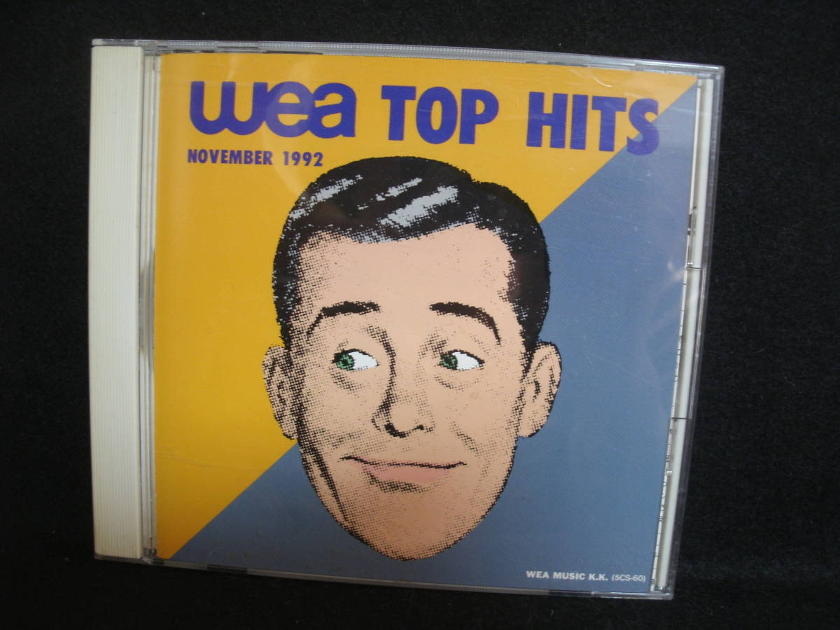 【中古CD】 WEA Top Hits November 1992 / NOT FOR SALE / SAMPLE 拍卖
