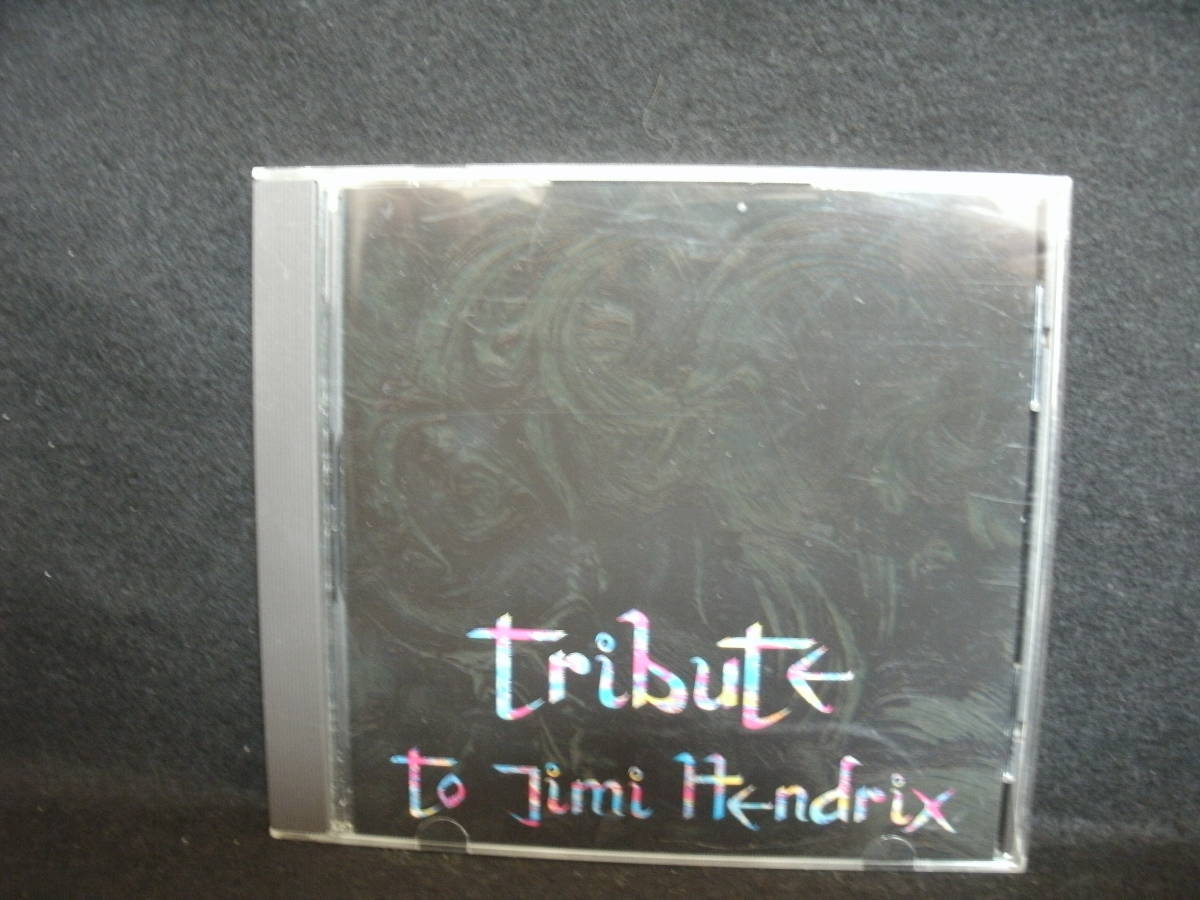 【中古CD】 Paul Gilbert / Tribute To Jimi Hendrix / ポール・ギルバート / ジミ・ヘンドリクス拍卖