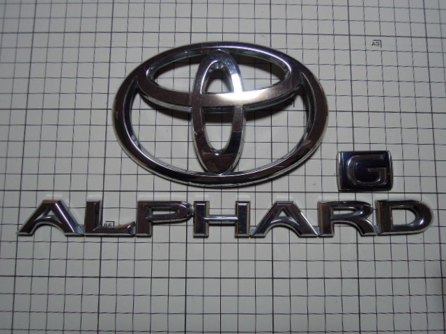 トヨタ 純正 アルファード ALPHARD MNH15W 車名 エンブレム メーカーロゴ グレード エンブレム付き 中古 | 220165拍卖