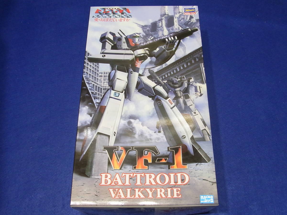 プラモデル ハセガワ マクロス 10 VF-1 ストライクバルキリー拍卖
