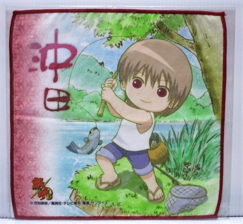 銀魂 マイクロファイバーミニタオル 2008 夏 沖田総悟 幼少 子供 魚釣り 未開封拍卖
