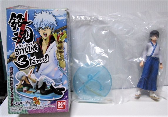 銀魂 スタイリング 3 志村新八 フィギュア 内袋未開封拍卖