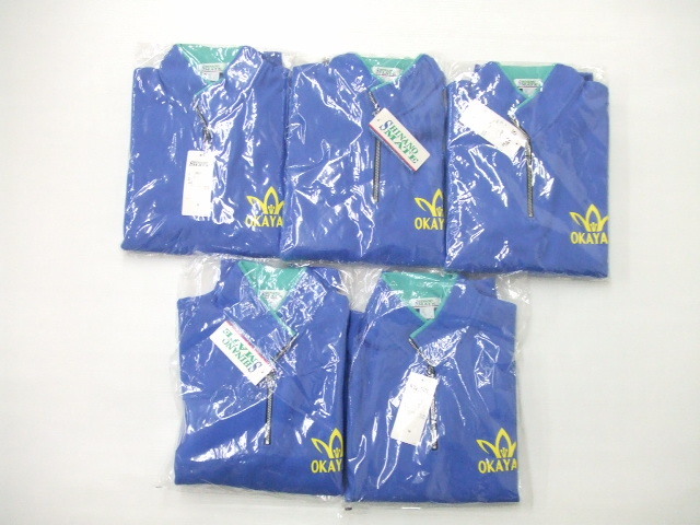 【未使用品!】★SHINANO MATE/シナノメイト★長袖ジャージ5点セット ラベンダーブルー Mサイズ 長期保管品拍卖