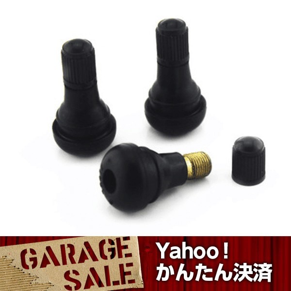 即決【2個セット】 汎用 エアハルフ エアハルフ ストレート型 直型 TR-412 送料140円拍卖