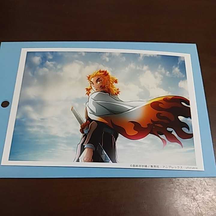 鬼滅の刃 遊郭編 ランダム場面写ブロマイド 一話A 煉獄 杏寿郎 ufotable 拍卖