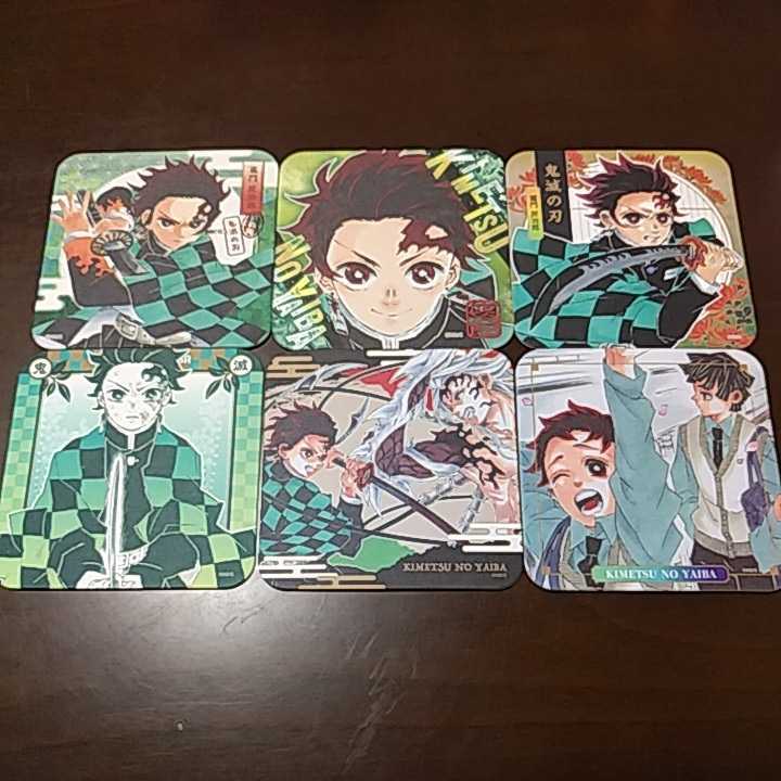 鬼滅の刃 アートコースター 第一弾 第二弾 竈門 炭治郎 無惨 カナタ拍卖