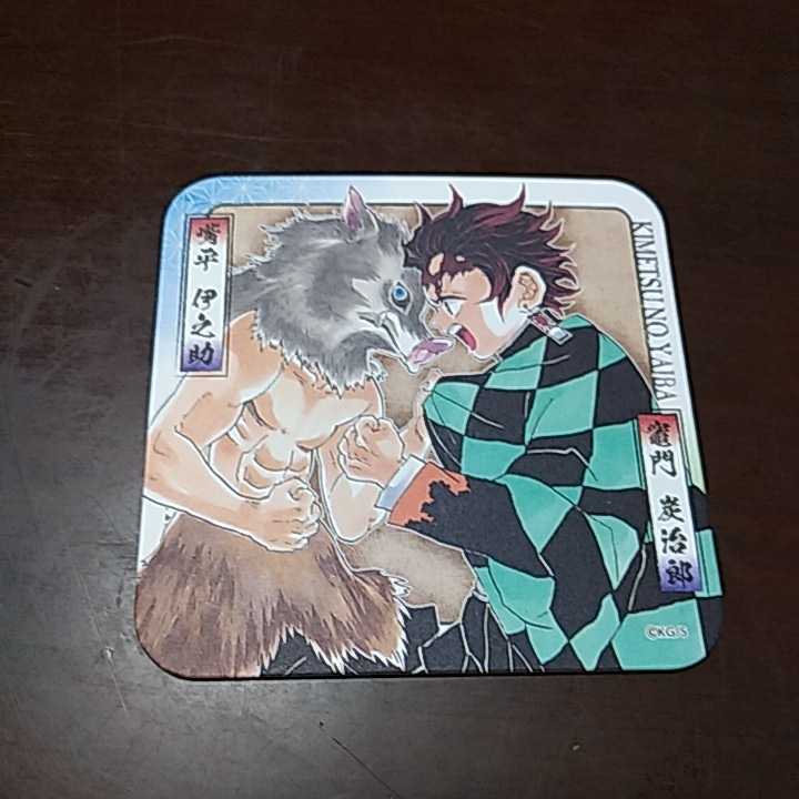 鬼滅の刃 アートコースター 第一弾 竈門 炭治郎 嘴平 伊之助拍卖