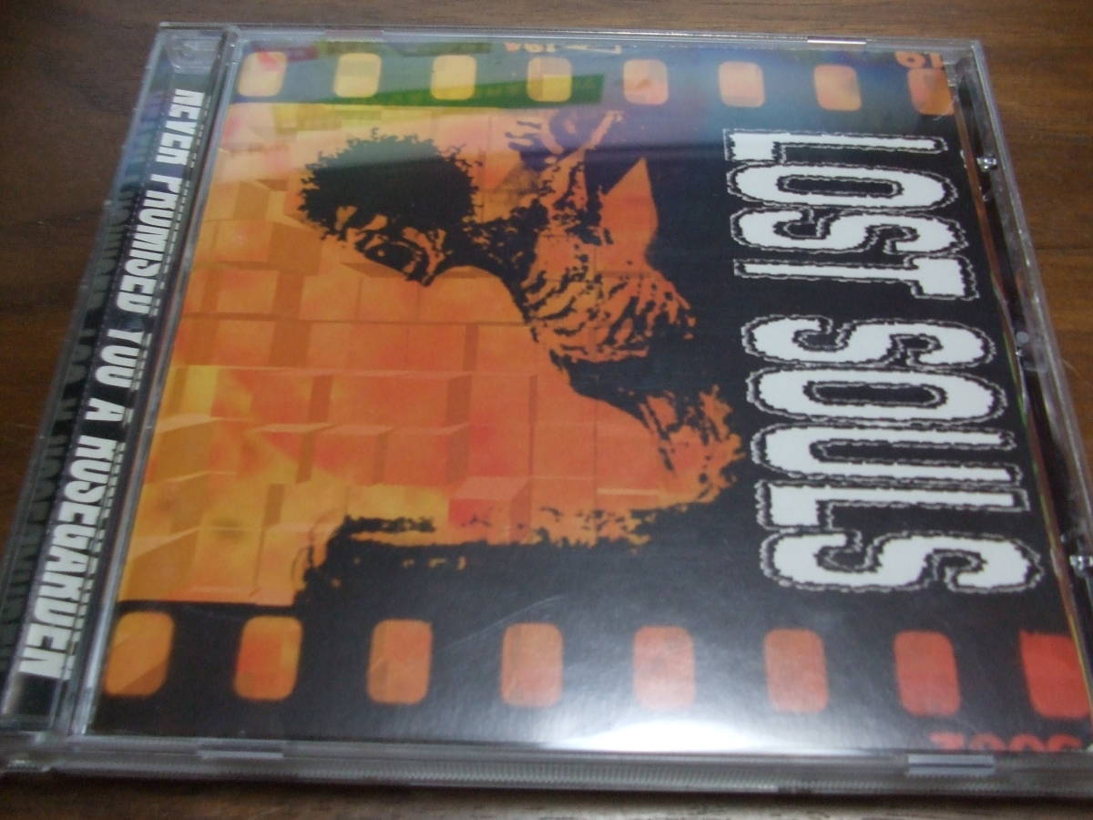 LOST SOULS《 NEVER PROMISED YOU A ROSEGARDEN 》★スラッシュメタル拍卖