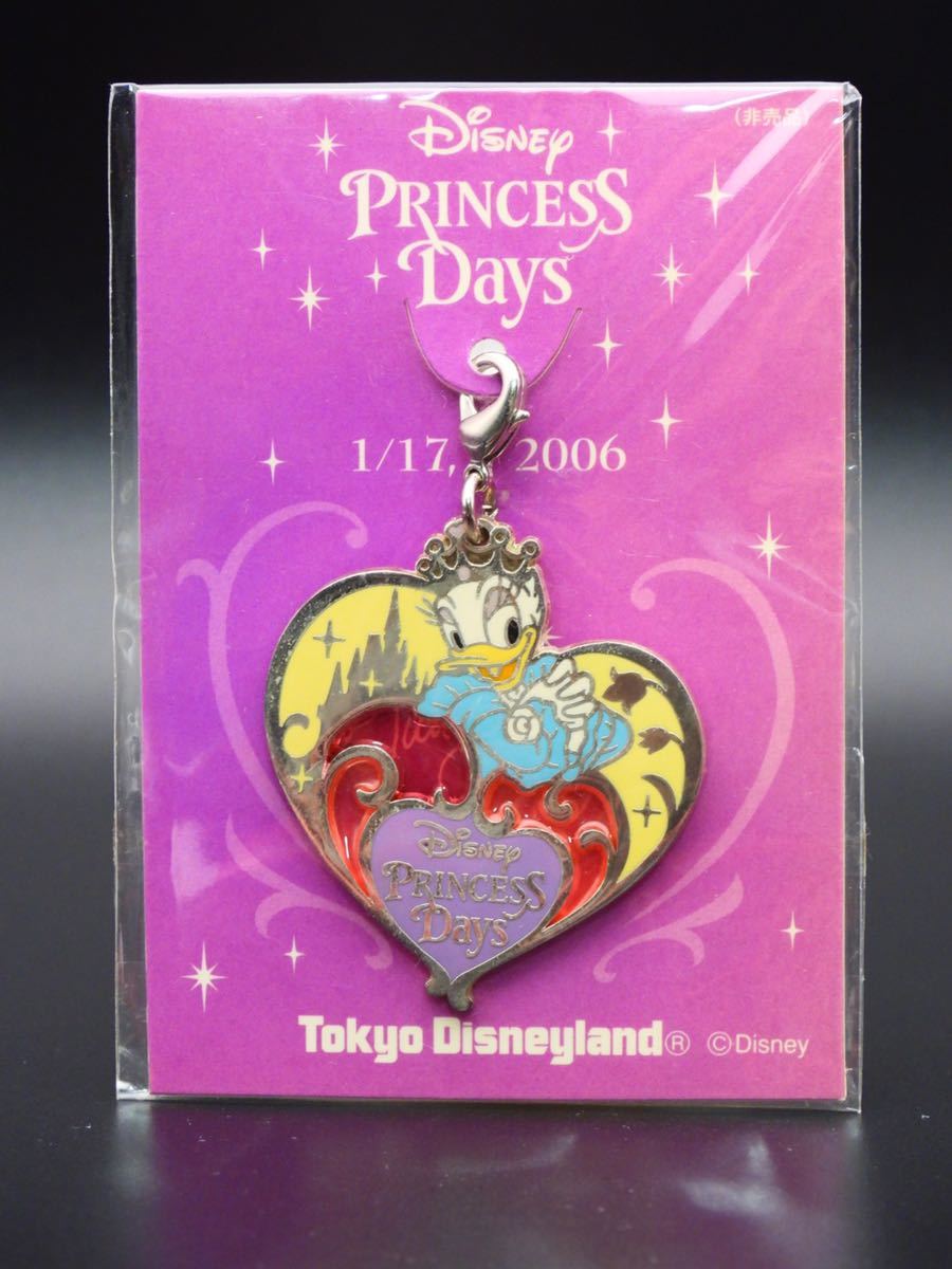 118 プリンセスデイズ デイジー ファスナートップ (非売品)(配布)TDS TDL TDR ミッキーミニー キーホルダー拍卖